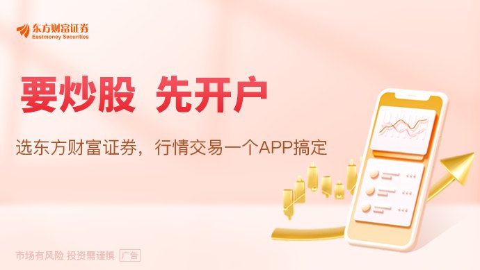 原材料成本涨 有功率芯片厂商提价15%
