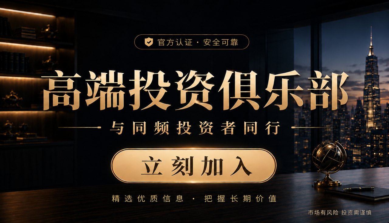 私募五星评级名单揭晓：43只产品穿越周期 量化固收为主力